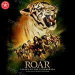 Roar The Tigers Of Sunderbans - Bonnie Chakraborty Song Download